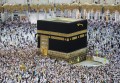 FOTOTAPETA na flizelinie MEKKA pielgrzymi Arabia + klej gratis