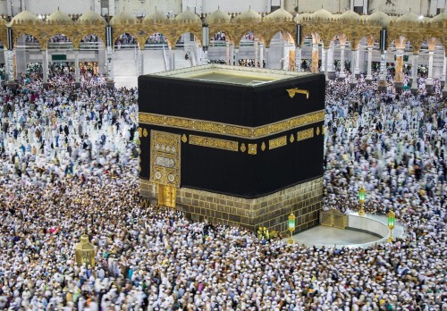 FOTOTAPETA na flizelinie MEKKA pielgrzymi Arabia + klej gratis