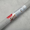 Okleina meblowa samoprzylepna imitująca Szary Beton Dc-fix 90 x 210 cm
