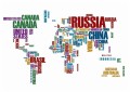 FOTOTAPETA MAPA ŚWIATA FOTOTAPETY MAPY
