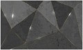 Fototapeta 3D beton popękana ściana